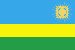 Nilt ke Rwanda