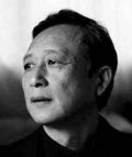 Gao Xingjian (1940-)